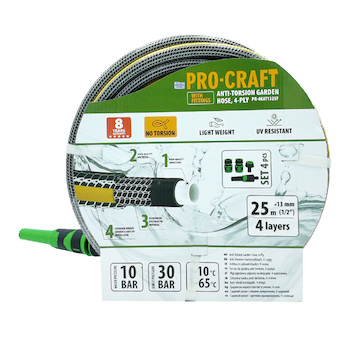 Procraft Černo-žlutá zahradní hadicí Procraft PR-4KAT1325F | PR-4KAT1325F