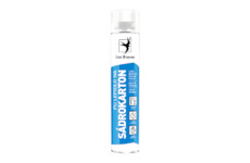 Den Braven 40221SD PU Lepidlo na sádrokarton 750 ml pistolová dóza žlutá