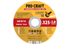 Procraft Keramický řezný kotouč Procraft Y D115x1.2 | YCD115x1.2