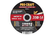 Procraft Řezný kotouč Procraft CD150x1.6 | CD150x1.6