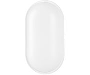 Strend Pro 2172576 Svítidlo Bulkhead, SMD LED 2835, 1600 lm, pro strop a stěnu, oválné, IP65