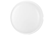 Strend Pro 2172577 Svítidlo Bulkhead, SMD LED 2835, 1600 lm, pro strop a stěnu, kulaté, IP65