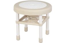 Strend Pro 253788 Plastová židle , mini, kulatá, průměr 32,5x28,5 cm